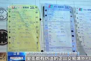 江南官方全站app下载苹果版本截图4