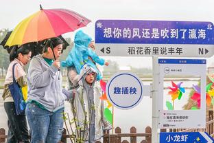 雷竞技raybet网页截图2